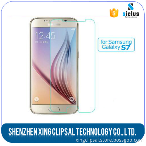 Alibaba Assurance 0.26mm 9H Hardness Scratch Coating Tempered Glass Screen Protector for Samsung Galaxy S7